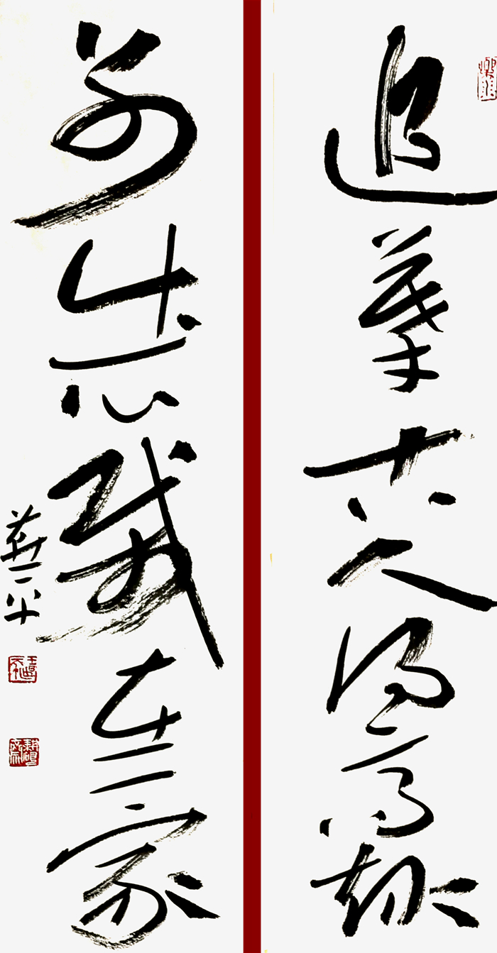 微信图片_20220903073726.jpg