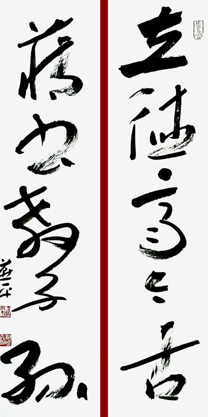 微信图片_20220903073748.jpg