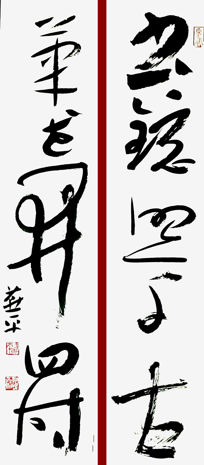 微信图片_20220903072837.jpg