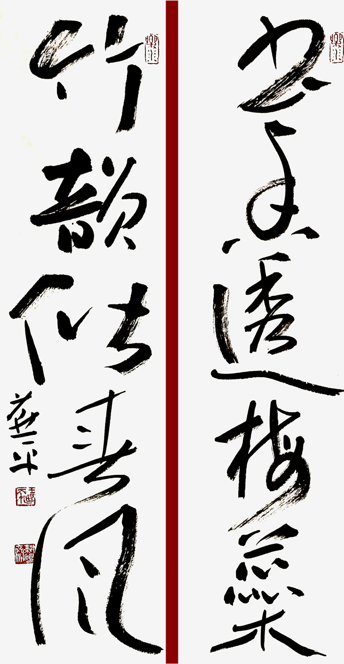 微信图片_20220903073740.jpg
