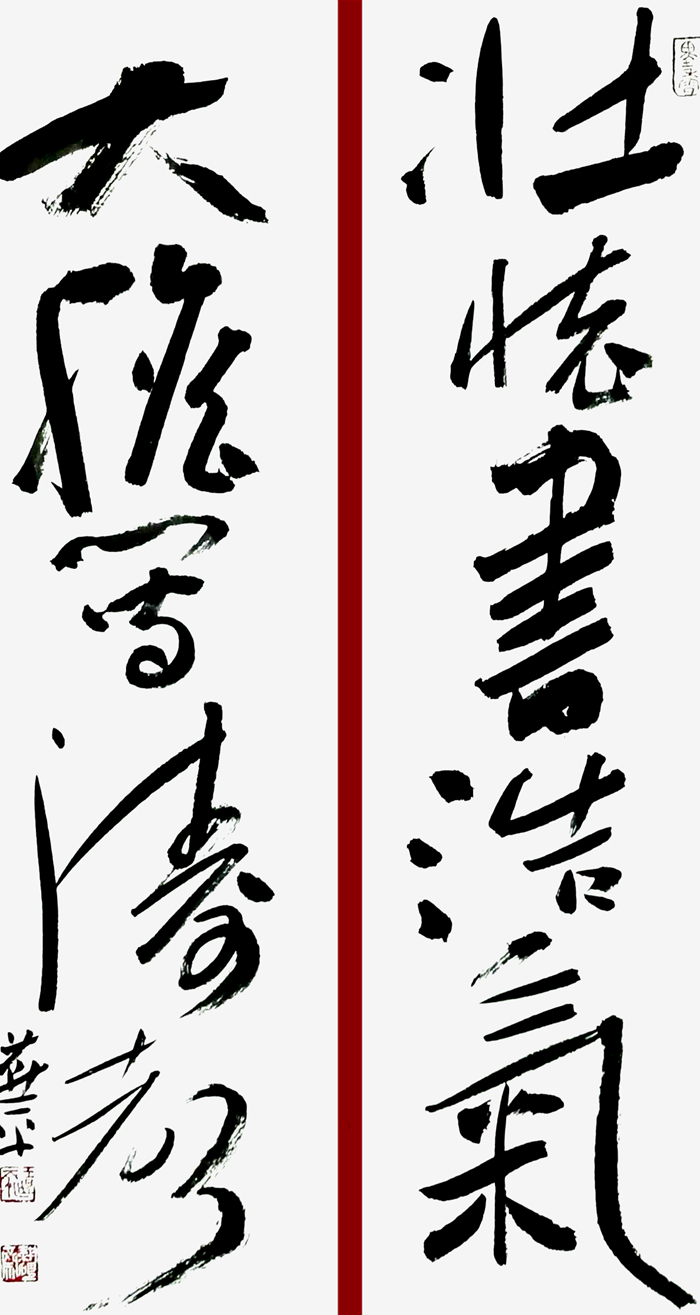 微信图片_20220903073744.jpg