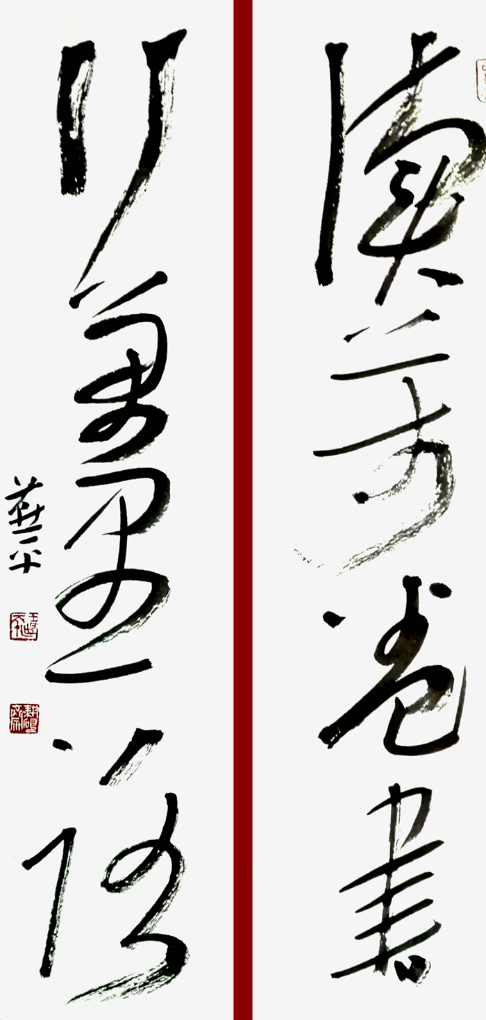 微信图片_20220903073752.jpg