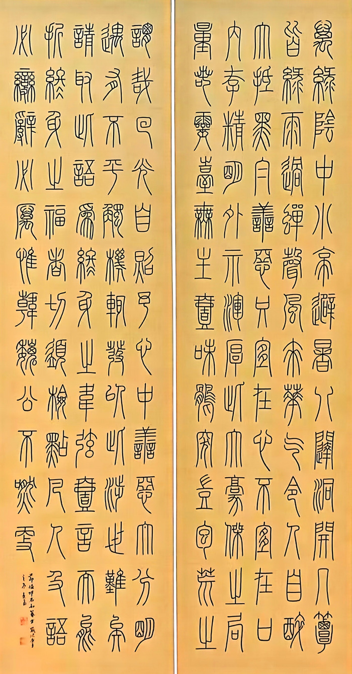 微信图片_20250417071542.jpg