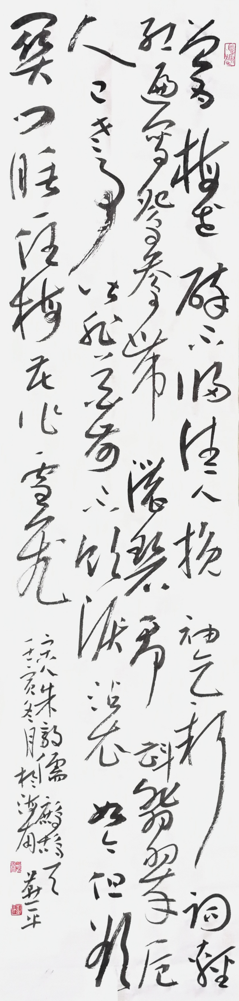 微信图片_20221231114131.png