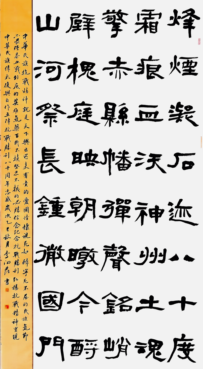 微信图片_20250903140229.png